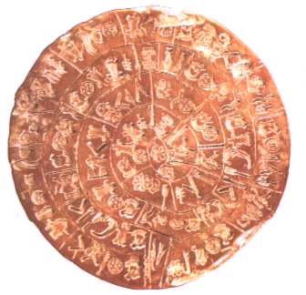 Disc of Phaistos