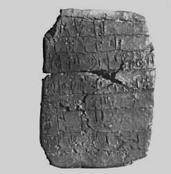 Tablet of clay with Linear B writing